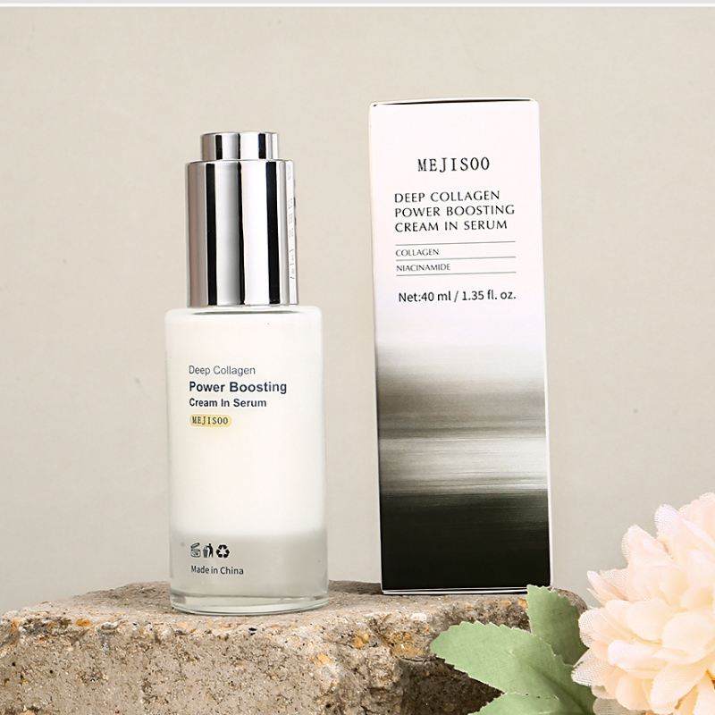 Ferulic Acid Serum - Korean Collagen Power Boosting Cream Serum,