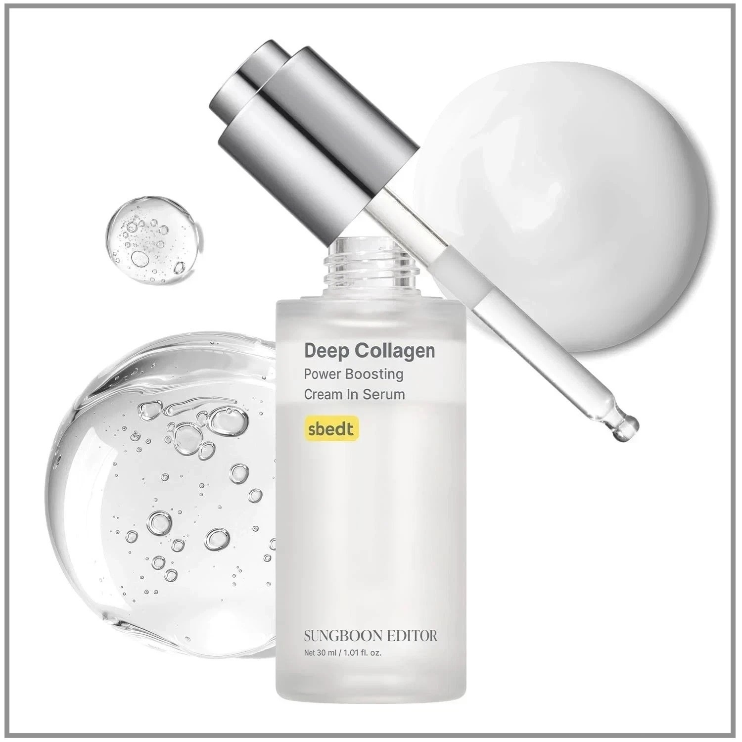 SUNGBOON EDITOR Deep Collagen  - Ferulic Acid Serum ulasan dan harga
