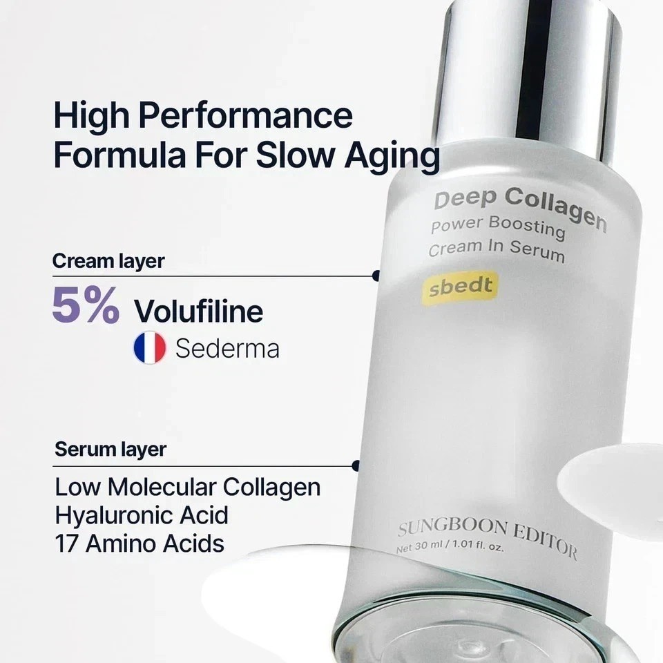 SUNGBOON EDITOR Deep Collagen  - Ferulic Acid Serum ulasan dan harga